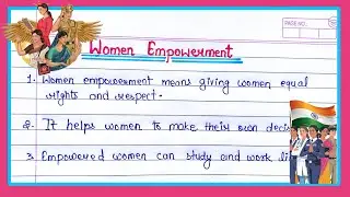 Write An Essay On Women Empowerment In English I Essay Writing On Women Empowerment 