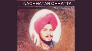 » 1. Chitti Likhan | Nachhatar Chhatta | Punjabi Song | PINDA AALE |