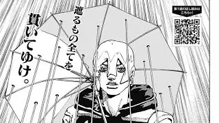 JoJo's Bizarre Adventure Part 9 The JoJoLands Chapter 32 Review 