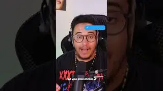 ازاي اكون لاعب محترف؟🏆 - اتفرج علي المحترفين