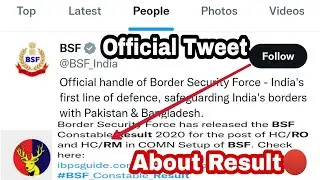 bsf ro rm result date 2022 || ro rm result || { BSF RO RM RESULT} #bsfro #bsfrorm #bsfrmresult #bsf