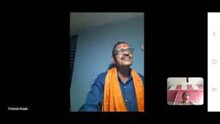 Geetha Pathik Exam - Aug 2023