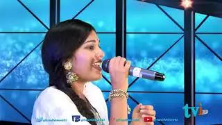tviHD Special Show | Nenjinile Nenjinile | Uyire | 