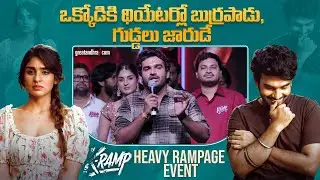 Hero Kiran Abbavaraam Speech at K-Ramp Heavy Rampage Event | Yukti Thareja | greatandhra.com