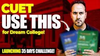 Top Colleges Crack Karne ke liye 🔥| CUET 2026 Best Books | Ushank sir