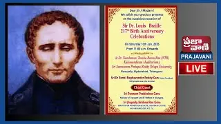 Sir Dr. Louis Braille 217th Birth Anniversary Celebrations || hyderabad  - PrajavaniTv