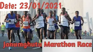 Janumghutu Marathon Race 2021 || Netaji club || Rairangpur to Janumghutu