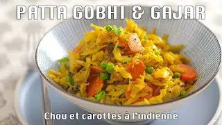 Recette Indienne Patta Gobhi Gajar (Chou-Carottes) 𑁍 Pankaj Sharma