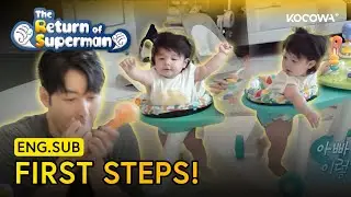 Haru’s Very First Steps! 👣 Dad Is Touched Again 🥹 | The Return of Superman EP591 | KOCOWA+
