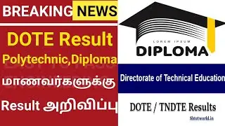 Diploma exam result 2021|Polytechnic exam result 2021|Dote board exam result 2021|Diploma Result