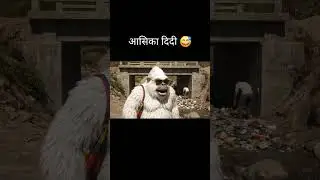 ashika tamang didi  #Nepali ai video #nepaliaivideo