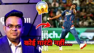 Big update on mayank yadav injury ! 😨 jay sah big statement on mayank yadav | nj crico