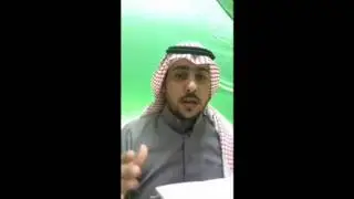 نشرة أخبار هدبان