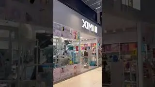 XIMIVOGUE STORE IN Uruguay #shorts