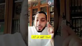 الإشارات والرسائل الربانية لك ..