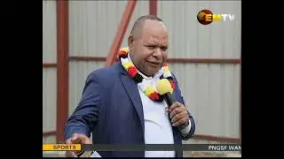 National EMTV News | Friday 31st December 2021