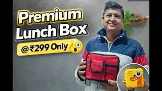 Premium Quality Lunch Box @₹299
