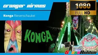Cranger Kirmes - Konga Riesenschaukel - Kirmesmusik - Musikvideo - Music by Spasshelden