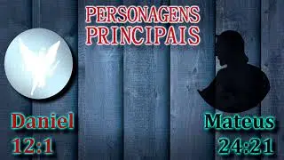 Por que faz sentido concluir que Miguel é Jesus - série completa