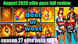 Free fire August elite pass 2020 full review|| august elite pass of free fire 2020||elite pass 2020
