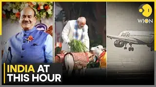 India: Dense Fog Blankets Delhi, Several Flights Delayed | INDIA AT THIS HOUR | WION