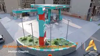 تصميمات 3d | تصميمات محطات وقود | من اعمالنا تصميم 3D لمحطه وقود ماستر غاز الدويقه
