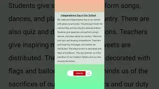 Independence Day In Our School | Paragraph Writing | The Paragraph Lab | #paragraph