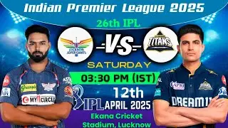 GT vs LSG Dream Team Prediction | Lucknow Super Giants vs Gujarat Titans Match Prediction