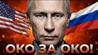 😱⚔️ Oreshnik Revealed! Putin&rsquo;s Sharp Response to Provocations Shocks the World 🔥🇷🇺