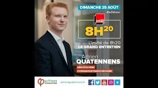 ADRIEN QUATENNENS (LFI): Le G7 est l&rsquo;incarnation politique d&rsquo;un monde avec lequel il faut rompre !