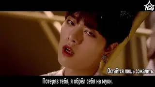 ONEUS &mdash; TO BE OR NOT TO BE (рус. саб)