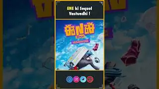 ENE ki Sequel Vastundhi🥰🥳| Tharun Bhaskar | Ee Nagaraniki Emaindhi | ENE Repeat | InfiniPark
