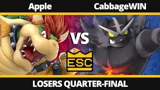ESC 53 - Losers Quarter-Final - Apple (Bowser) Vs. CabbageWIN (Incineroar) - SSBU Local Tournament