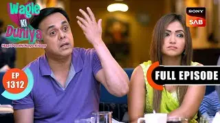 Sai Darshan Ko Goodbye | Wagle Ki Duniya | Ep 1312 | Full Episode | 12 June 2025