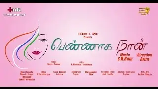 Pennaga Naan | Tamil Music Album | Trend Music