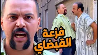 الإنتظار 16-20- عبود يفزع لإبن حارتو رجا ضد فاضل!! واجهني يا زكرتي..