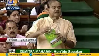 Modi's Political Weapon is Jumla Strike | Which Claimed Many Victims | Rahul Gandhi