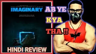 IMAGINARY Movie Review in Hindi | Imaginary movie (2024)| Imaginary movie trailer in Hindi