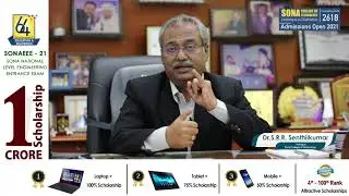 Prizes & Scholarships worth Rs 1 Crore.* Sona College of Technology