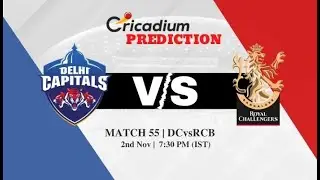 WHO WILL WIN TODAY DELHI VS BANGALORE MATCH 55 IPL 2020 PREDICTION