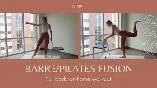Barre/Pilates Full Body Toning At-Home Workout // Sass & Sweat