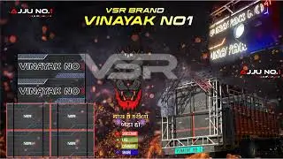 DJ VINAYAK NO1 VSR BRAND NEW DEMO 2025 AJJU IN THE MIX #djremix #dj