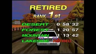Sega Rally - Arcade - Bad End