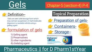 Gels  || Definition || types || Formulation || Uses || Pharmaceutics || D Pharm1stYear || In Hindi