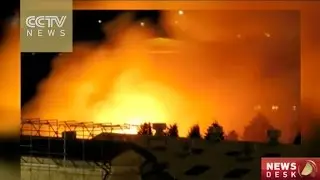 Explosion occurs at US Army depot in Tokyo