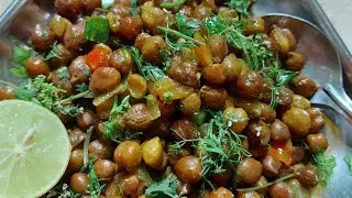 Chana chatpati | चना चटपटी | falakkitchen |