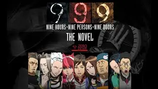 Zero Escape: Nine Hours, Nine Persons, Nine Doors [1]