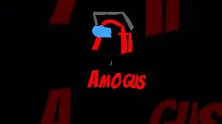 AMOGUS
