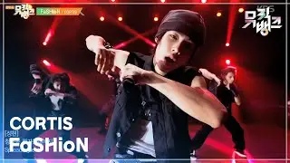 FaSHioN - CORTIS [뮤직뱅크/Music Bank] | KBS 250912 방송