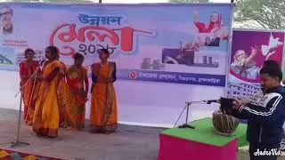 জারি গানে শ্রেষ্ঠ ইসলামপুর স্কুল এন্ড কলেজ।উন্নয়ন মেলা ২০১৯।
